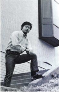 Alan Yukio Kanekuni